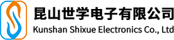 光穩定劑